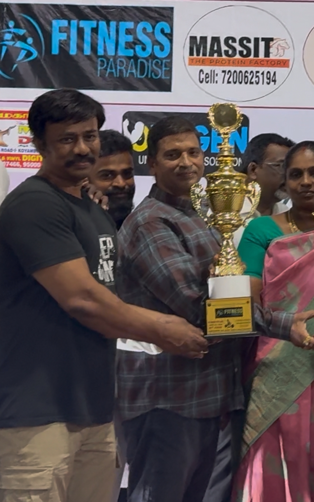 Screenshot_20251219_083221_Gallery