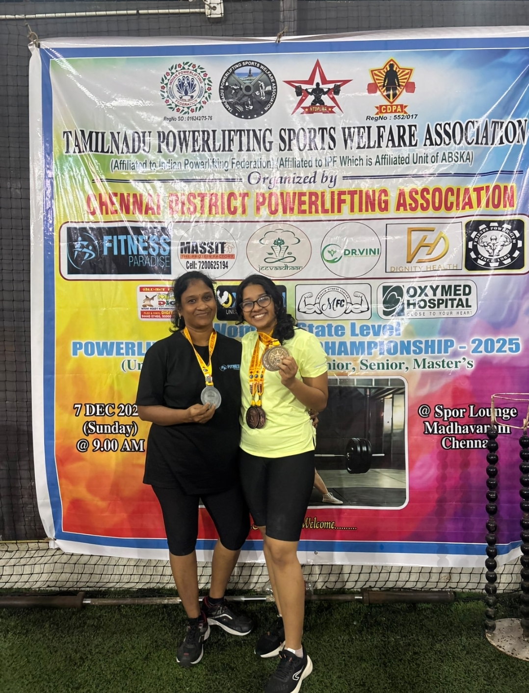 Screenshot_20251221_082511_Gallery