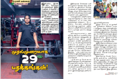 Screenshot_20251226_191247_OneDrive